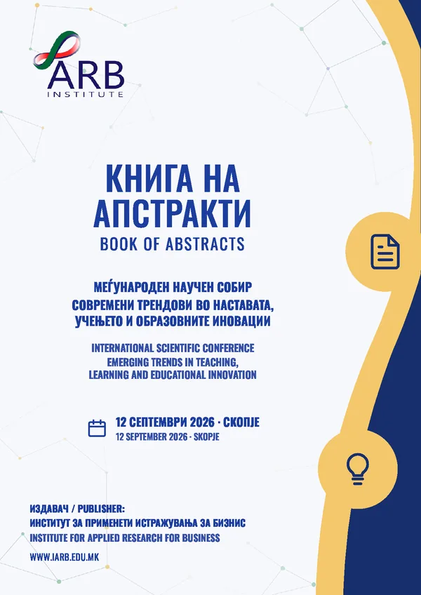 Книга на апстракти: Современи трендови во наставата, учењето и образовните иновации
