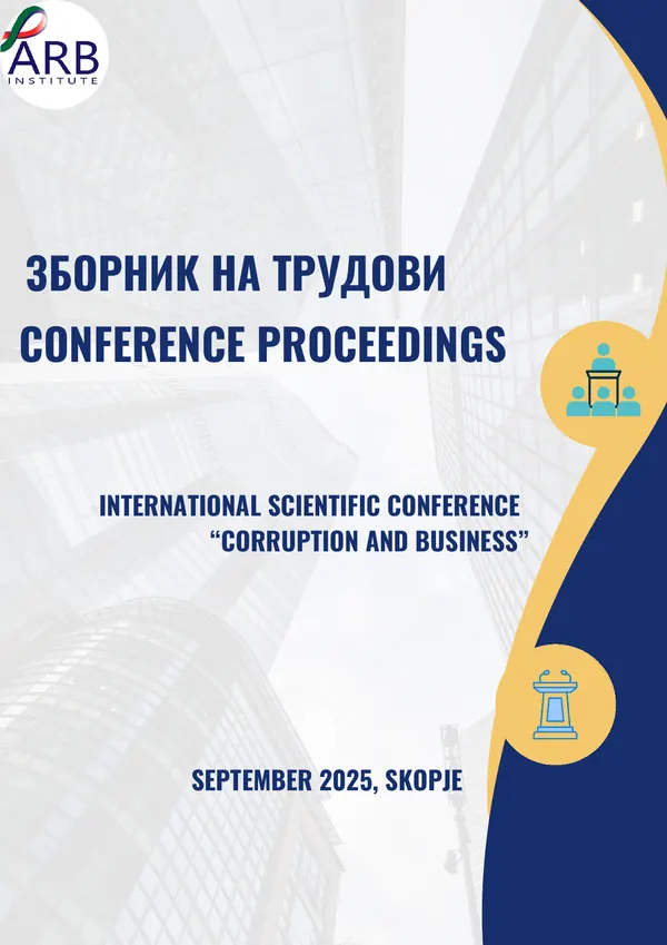 Корица на Зборникот на трудови од Меѓународниот научен собир Корупцијата и бизнисот