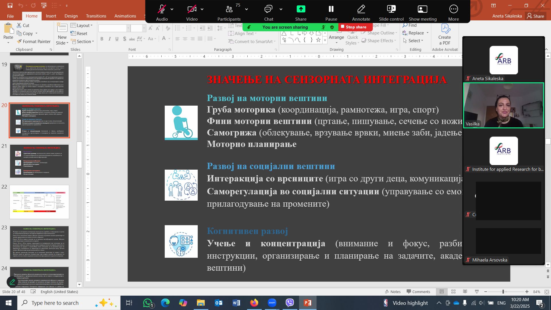 participation-erasmus-wonder-learning-for-digital-natives-llt-in-madeira